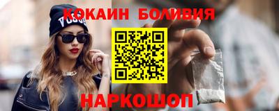 jwh Балаково