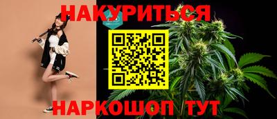 jwh Балаково