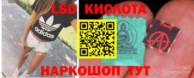 мяу мяу кристалл Балашиха