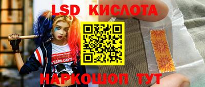 jwh Балаково