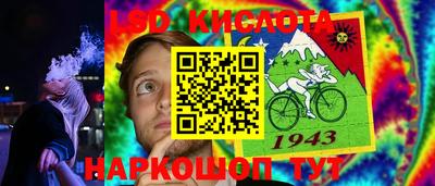 jwh Балаково