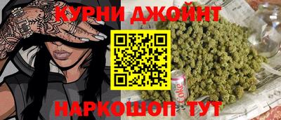 jwh Балаково