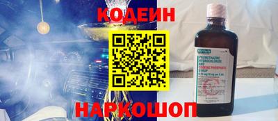 jwh Балаково