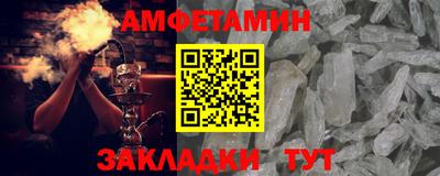 jwh Балаково