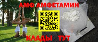 jwh Балаково