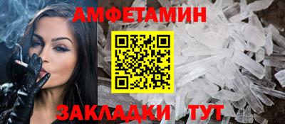 jwh Балаково