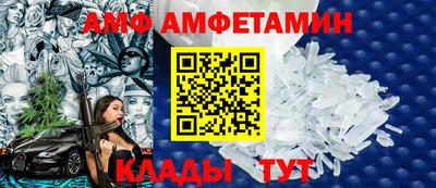 jwh Балаково