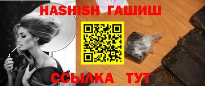 jwh Балаково