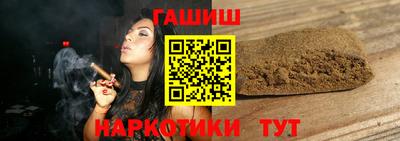 jwh Балаково
