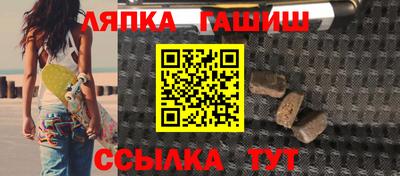 jwh Балаково