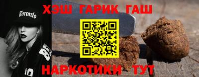 jwh Балаково